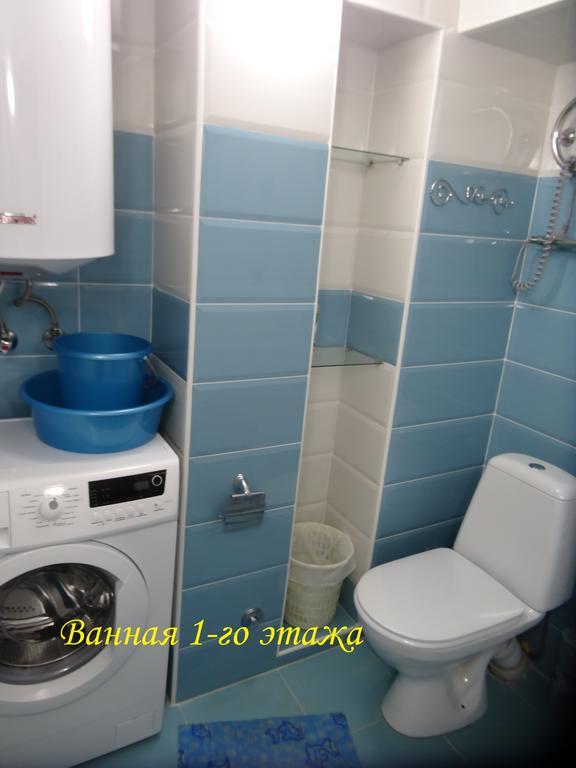 Konstanta شقة
