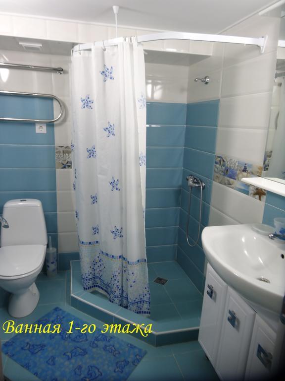 Konstanta شقة *
